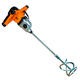 Lusqtoff Mezclador De Pintura Y Cemento 1250w Mecha Espiral 590mm - Vista 2