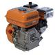 Lusqtoff Motor Naftero 6.5hp 196cc 4 Tiempos Eje Horizontl - Vista 2