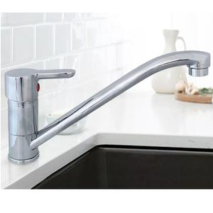 Peirano Griferia Monocomando Mesada Cocina Dique