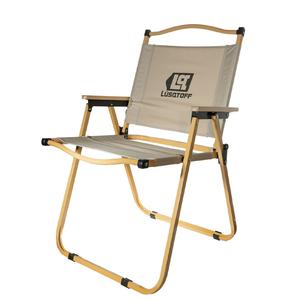 Lusqtoff Reposera Gravedad Cero Plegable Beige