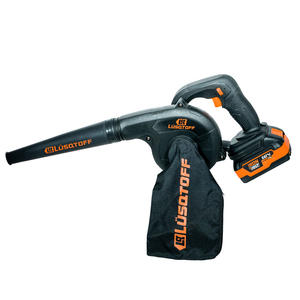 Lusqtoff Soplador Inalambrica 18v (2 Baterias - Cargador) - Black Series