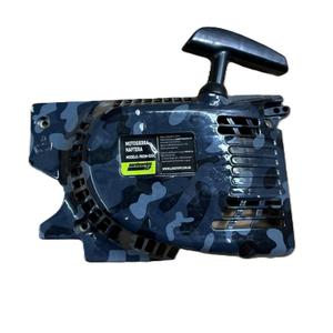 Garden Plus Repuesto Polea De Arranque Motosierra