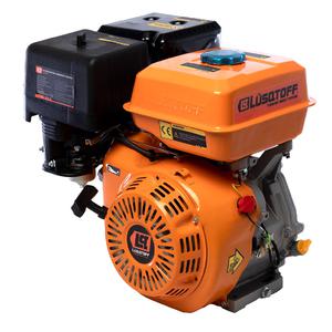 Lusqtoff Motor Naftero 15hp 414cc 4 Tiempos Eje Horizontal Arraque Manual
