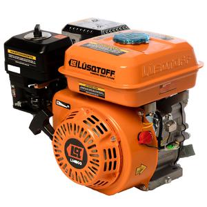 Lusqtoff Motor Naftero 6.5hp 196cc 4 Tiempos Eje Horizontl