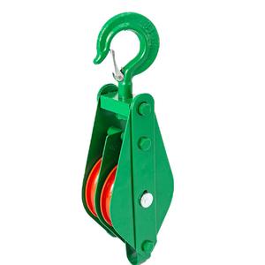 Kemen Roldana Nº2 Canal 100mm