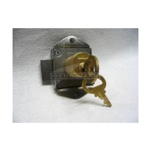 Cerradura Merle 512-18 Cajon Arrimar  Despla