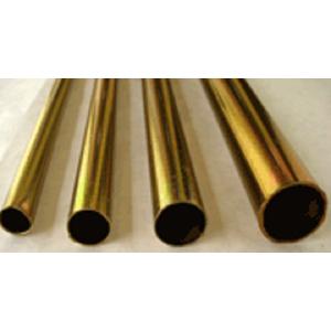 Caño Cortina Hierro Zincado Amarillo 1/2 X 1 Mt