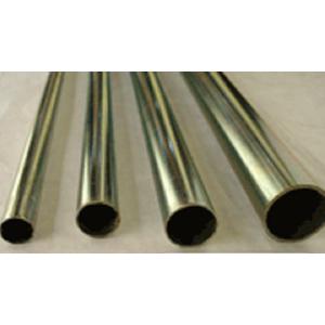 Caño Cortina Hierro Zincado Azul 3/4 X 1 Mt